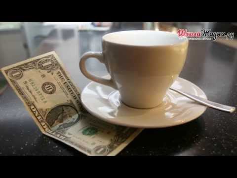 Какие Приметы Связаны