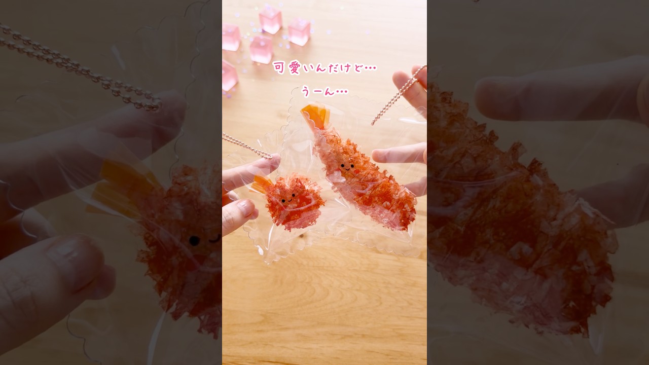 サクサク！？ #shorts #ハンドメイド #100均 #100均diy