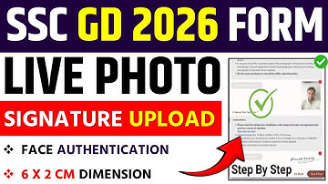 SSC GD 2026 Live Photo & Signature Upload Problem 😭||SSC GD 2026 Photo Sign Upload Kaise Kare