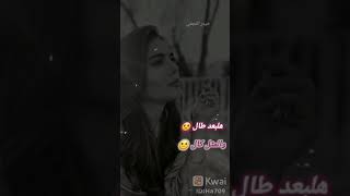 رحم الله روحا لم استوعب رحليها حتى الان🥺