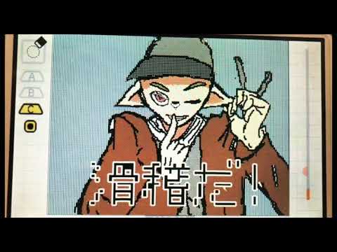 ♫：sister  ( うごメモ合作 )