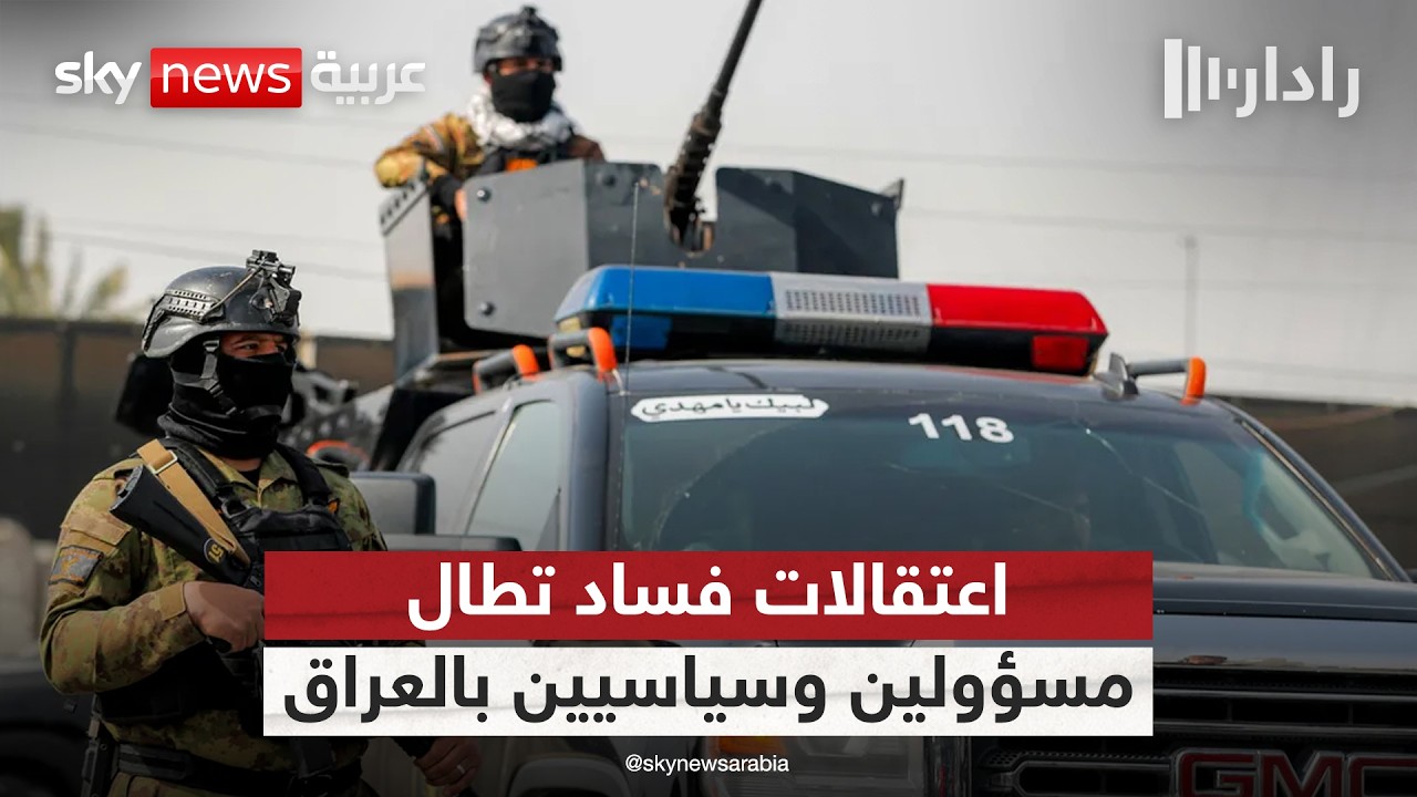 ������ ���� ���� �������� ���� ������� �������� ������ ������ ���� | #�����
 - نشر قبل 21 دقيقة