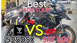 2024 Best ADV Bike ( 500cc ) VOGE 525 DSX - VS QJ Motors SRT 600 - Comparison of Specs & Price