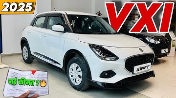 New SWIFT VXI 2025 Model 🔥| Maruti Suzuki SWIFT ₹6.50 Lakh | 2nd Base Model SWIFT 2025 | Full Review