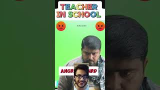 Teacher's Attitude School vs Coaching #theeconomicsguru