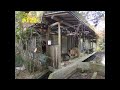 restaurante abandonado no japão