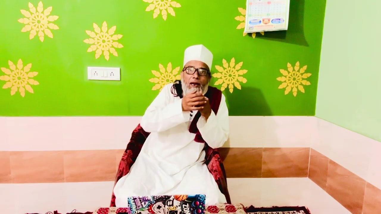 SALIK WALI KON HAI AOR MAST WALI KON .BAYAN 