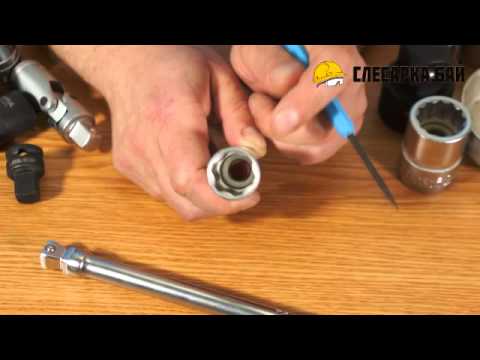 Торцевые головки: виды, формы, описание