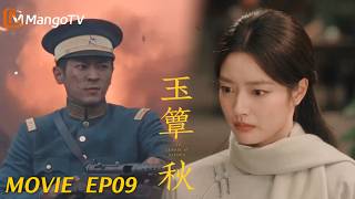 Download lagu The commander’s fate unknown in battle; the student realizes her love.