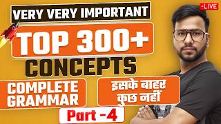 Top 300 Error Detection Rules for Bank Exams 2026 | Part-4 Complete English Grammar Marathon | Varun