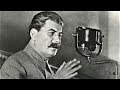 Выступление Сталина по радио 3 июля