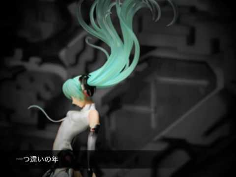 【初音ミクAppend】±【Sweet】