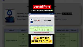 Airforce 1/2027 result out check now#airforce #result #shorts