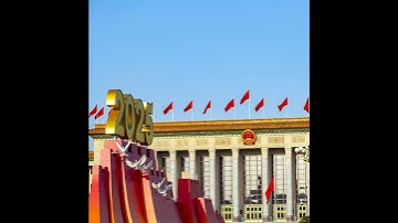 CPC plenum concludes, adopting recommendations for China