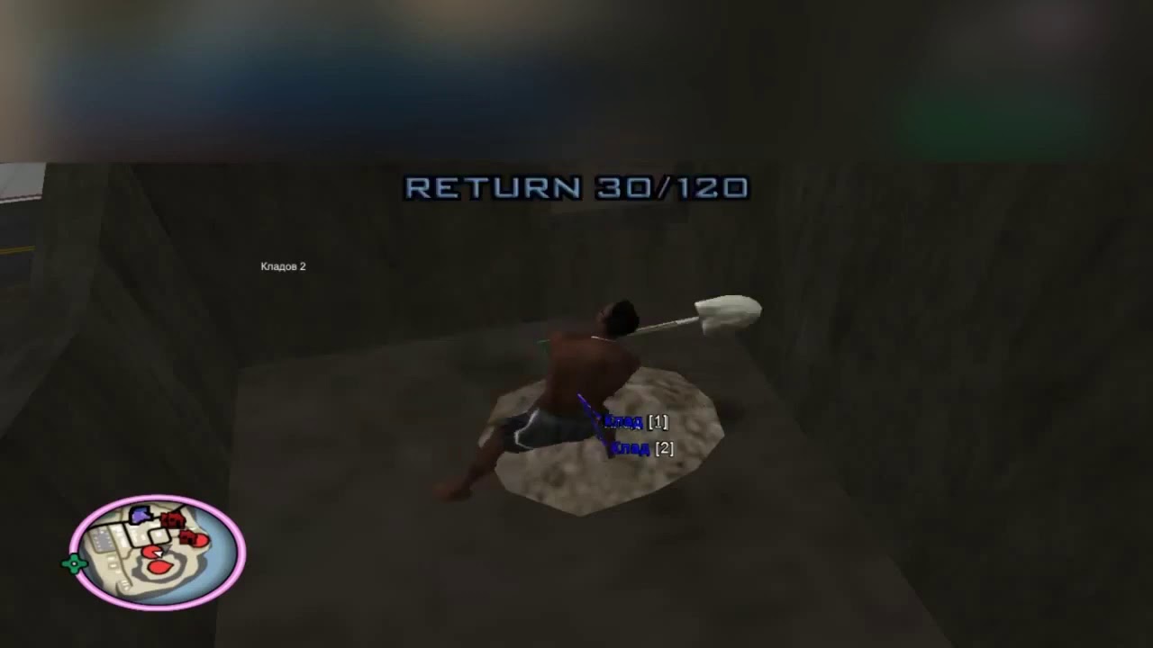 Карта кладов онлайн рп самп