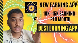 EarnEasy  App se paise kaise kamaye ll EarnEasy App earning money ll online earning screenshot 1