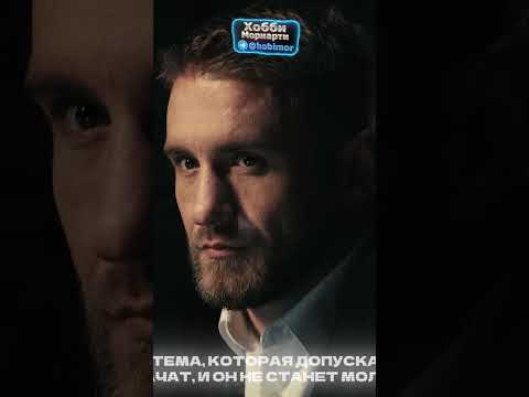 Мега Даркнет: всё о самом популярном рынке Darknet