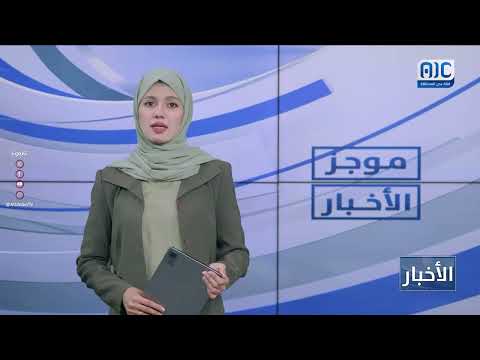 أمريكا: ضربنا أكثر من 800 هدفا حوثيا منذ 15 مارس الماضي