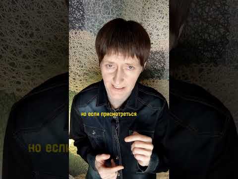 Как торговаться при покупке квартиры? Часть2