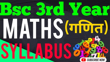 Bsc 3rd Year Math Syllabus Hindi & English|| All University Bsc Final year Student||Complete Paper