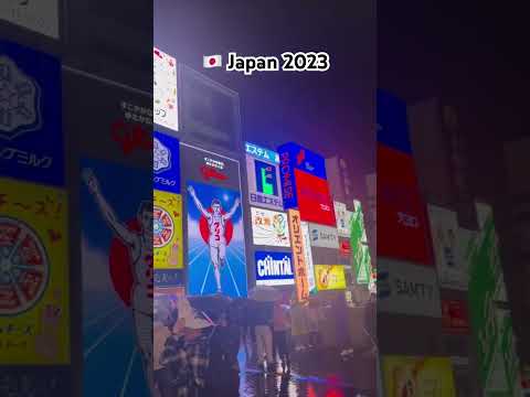 🇯🇵 Japan trip in November of 2023 enjoy!