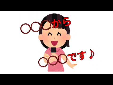ヘイ Youtube