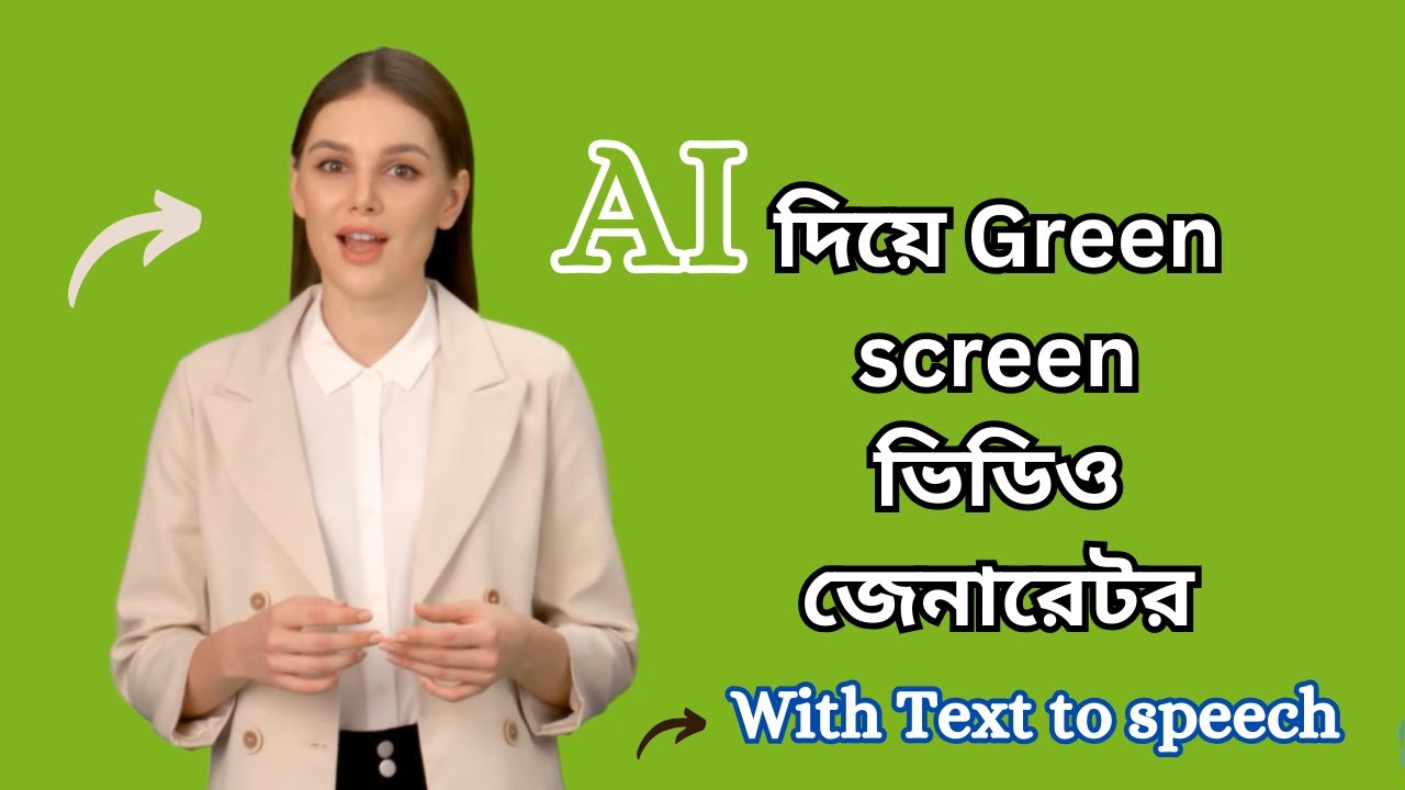 AI Green Screen Video Generator with text-to-speech voice