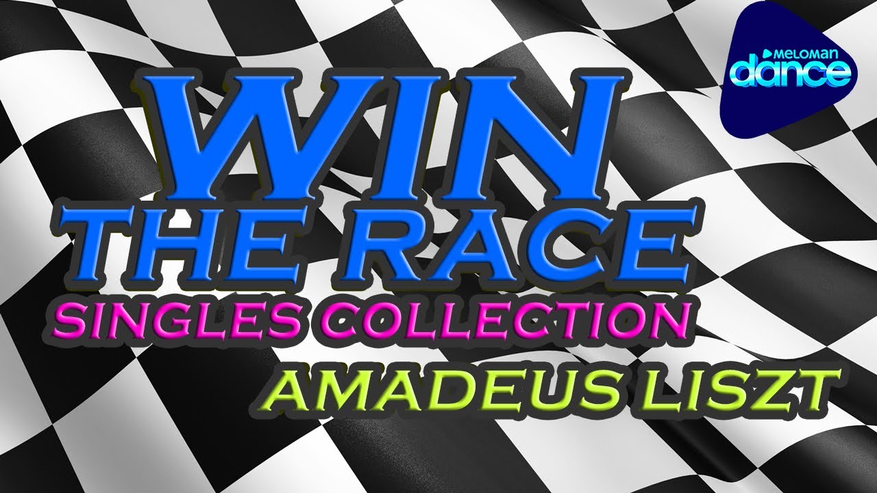 Amadeus Liszt a.k.a. Egon Müller - Win The Race (1989) [Full Album