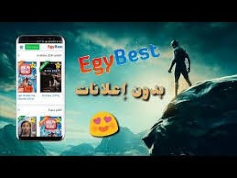 طريقة تحميل الافلام والمسلسلات بجودة عالية من خلال موقع 