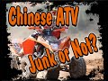 Chinese ATV Ignition Switch Fix