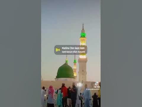 #madina chor aye hn - YouTube