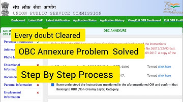 OBC Annexure Problem, Step by Step filling, All Problems Solved UPSC CSE 2025 , See Full Video