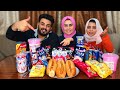 تحدي الاكل في دقيقة واحدة 🥪🍰 علي 14 منتج 🙈 مع العقاب 😔