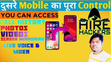 Play Store Most Useful App |  AirDroid: File & Remote Access |  Secret Appscreen mirror using 💯