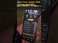 Earn Free Passive Crypto With A Free App (Kage) Chirp #shorts