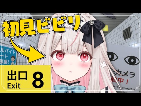 Nonochi Ch. 兎ノ花ののち - YouTube