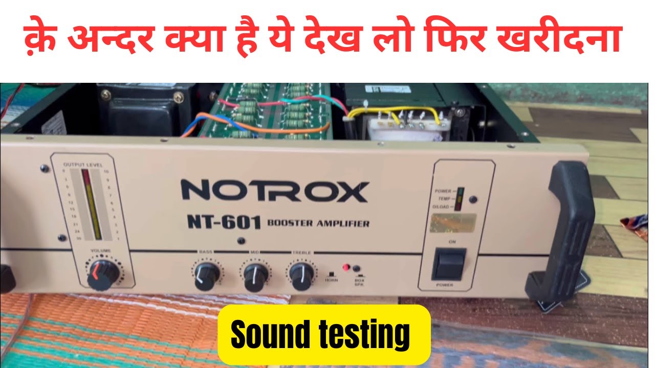 notrox amplifier.notrox nt 601 .