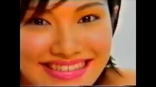 [New] Maybelline Wet Shine Commercial (2001) clear version