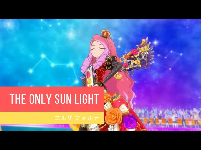 【65】アイカツスターズ　アニon マグバッジ　エルザ2個 アイカツ アニオン マグバッジ エルザ フォルテ - メルカリ