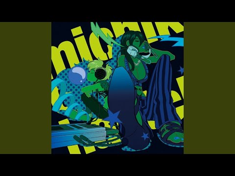 Nada pode me parar agora