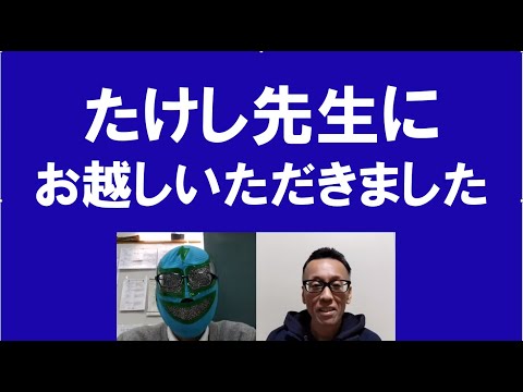 Local national and public university entrance exam support CH Mr