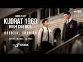 KUDRAT 1968: HIGH COUNCIL - OFFICIAL TRAILER | AKAN DATANG 11 SEPTEMBER 2026
