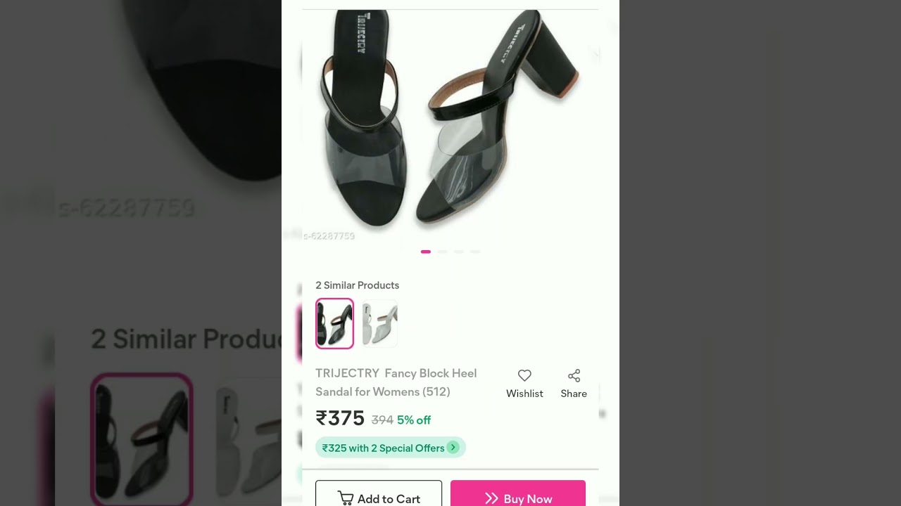 Heels under 500|Amazing Stuff