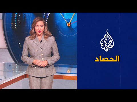 الحصاد - مفتشون دوليون يتفقدون محطة زابوروجيا النووية في أوكرانيا