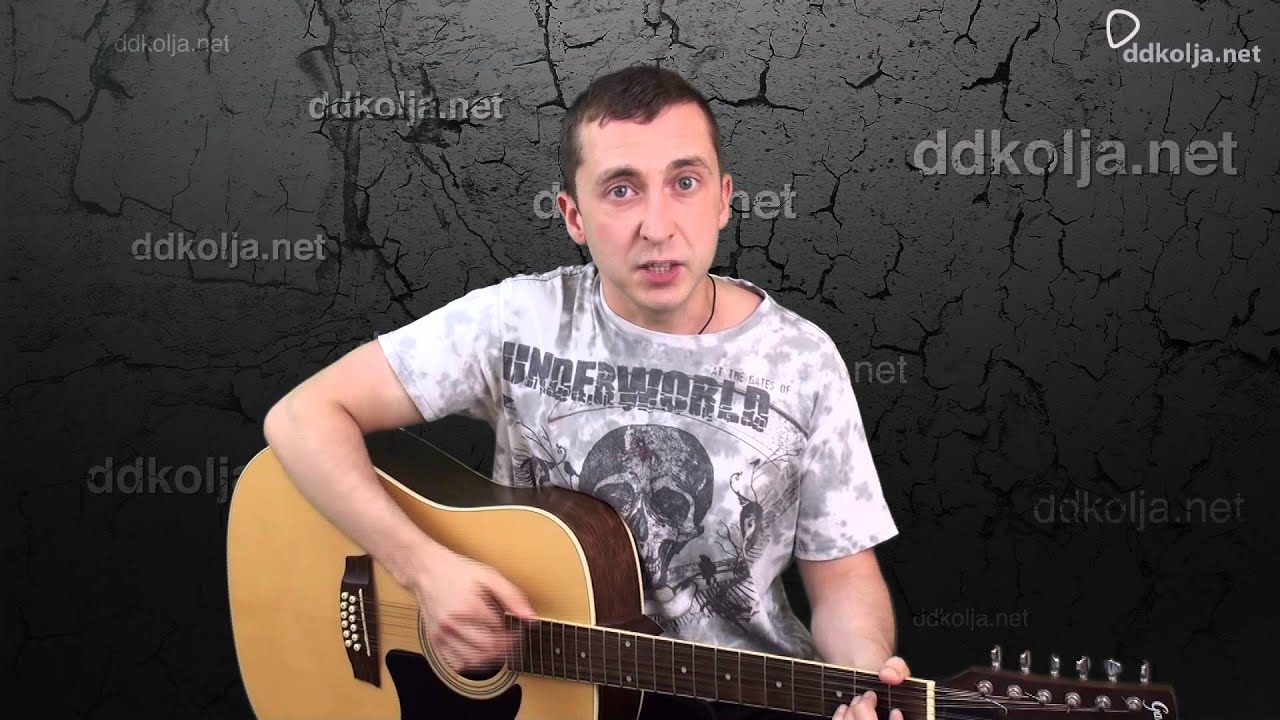 Колхозный панк (Сектор газа кавер) - дядя Коля (ddkolja) - YouTube