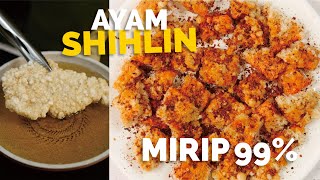 ONLY 3 INGREDIENTS!! 99% SIMILAR SHIHLIN CHICKEN RECIPE