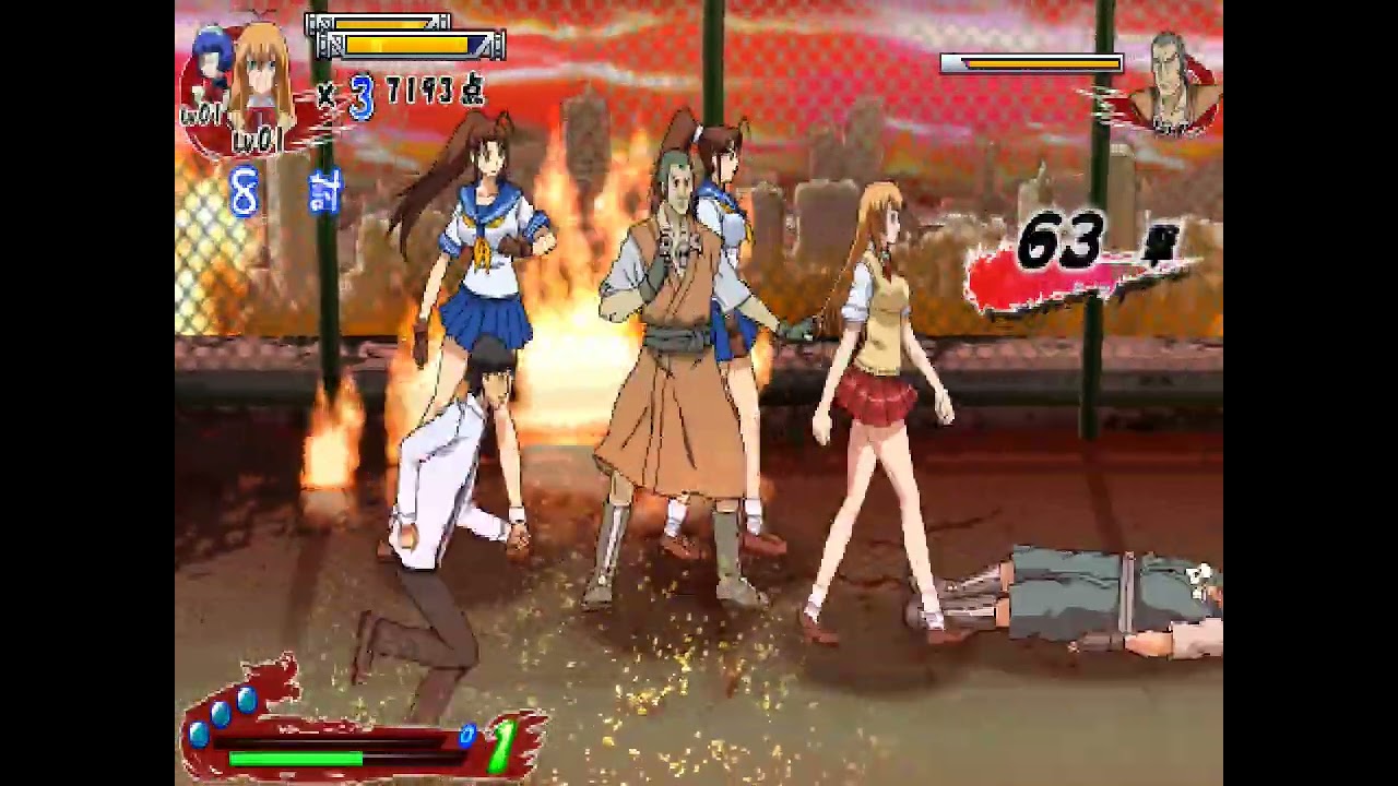 Ikkitousen Xcross Impact PSP Gameplay Japan 