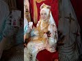 حنة عروستنا حنة عروستنا
