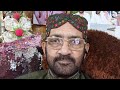 Shujat Abbas Hamza Rajanpur is live!Questions, Answers & Friendly Discussions