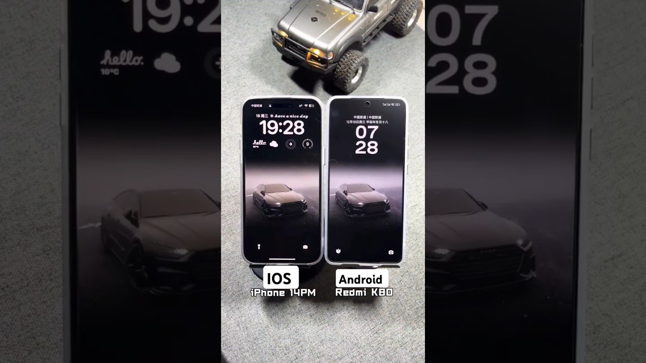 Audi lights on dynamic wallpaper, two colors 